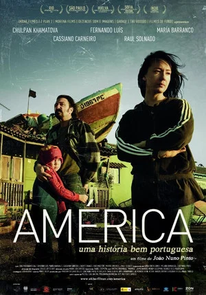 Постер: América