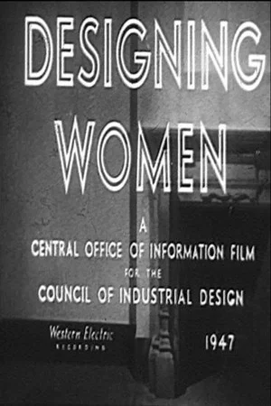 Постер: Designing Women