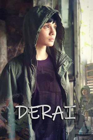 Постер: Derai