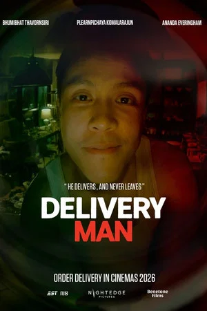 Постер: Delivery Man