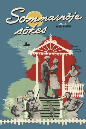 Постер: Summer Place Wanted