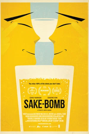 Постер: Sake-Bomb