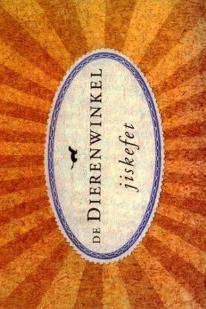 Постер: Jiskefet - De Dierenwinkel