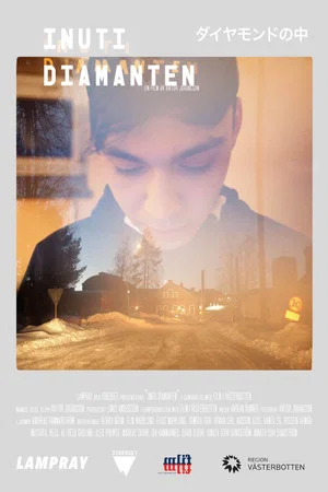 Постер: Inside the Diamond