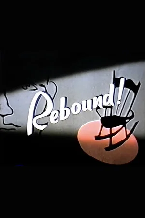 Постер: Rebound!