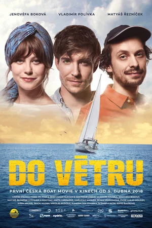 Постер: Into the Wind