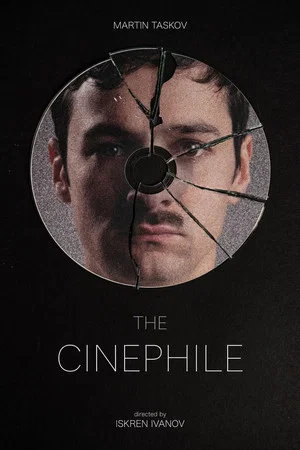Постер: The Cinephile