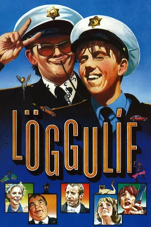 Постер: A Policeman's Life