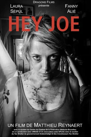 Постер: Hey Joe