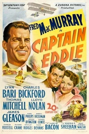 Постер: Captain Eddie
