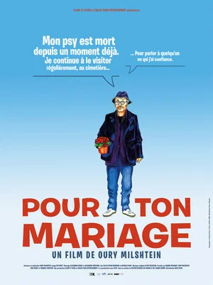Постер: Pour ton mariage