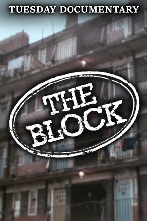 Постер: The Block