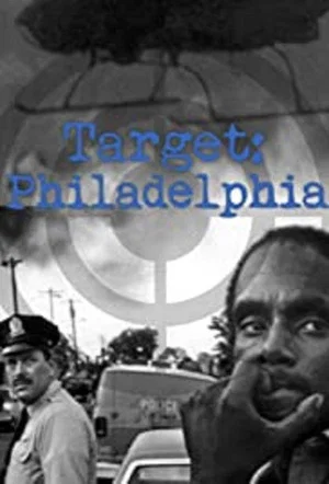 Постер: Target: Philadelphia