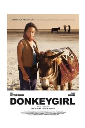 Постер: Donkey Girl