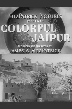 Постер: Colorful Jaipur