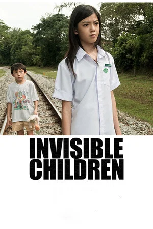 Постер: Invisible Children