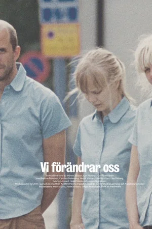 Постер: We're Different Now