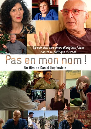 Постер: Pas en mon nom !