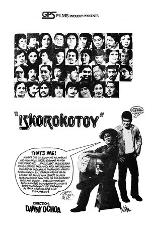Постер: Iskorokotoy