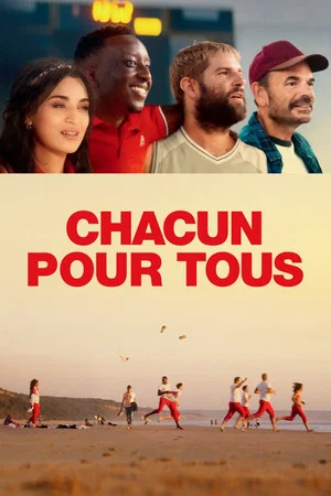 Постер: Chacun pour tous