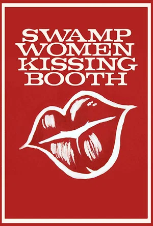Постер: Swamp Women Kissing Booth