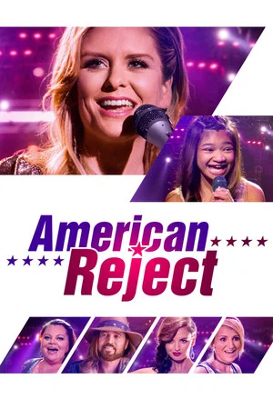 Постер: American Reject