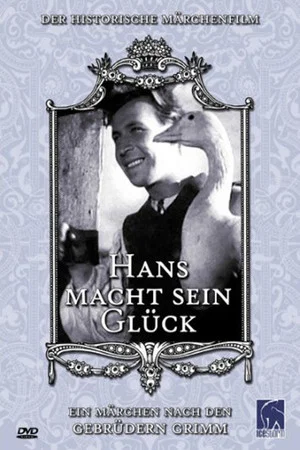 Постер: Hans in Luck