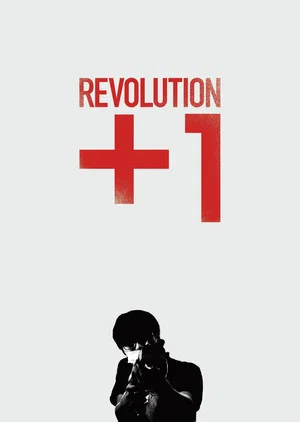 Постер: REVOLUTION+1