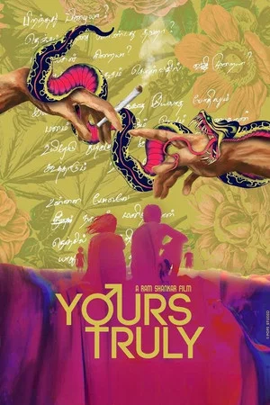 Постер: Yours Truly