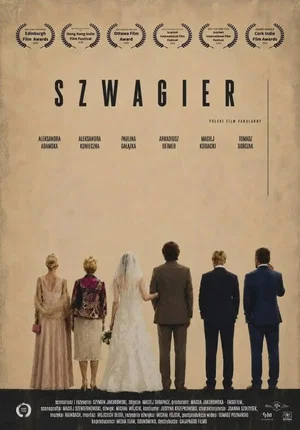 Постер: Szwagier