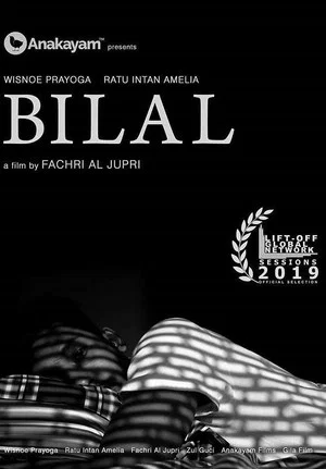 Постер: Bilal
