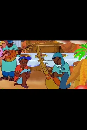 Постер: The Cora Player