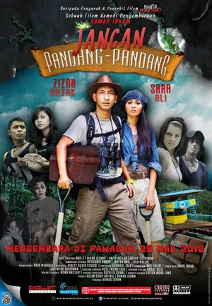 Постер: Jangan Pandang-Pandang