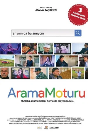 Постер: Arama Moturu