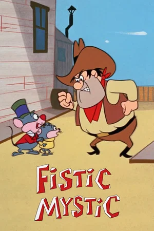 Постер: Fistic Mystic