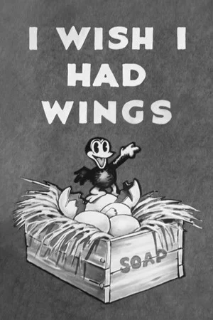 Постер: I Wish I Had Wings
