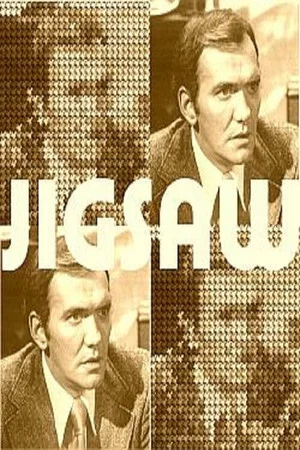 Постер: Jigsaw