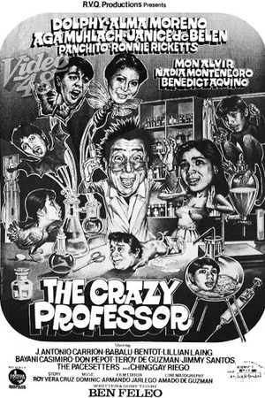 Постер: The Crazy Professor