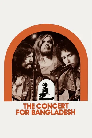Постер: The Concert for Bangladesh