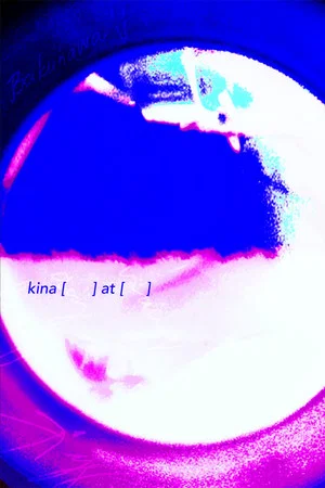 Постер: kina [ ] at [ ]