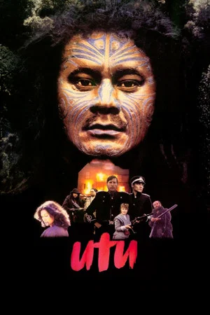 Постер: Utu