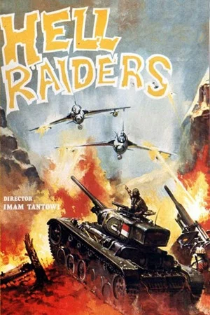 Постер: Hell Raiders