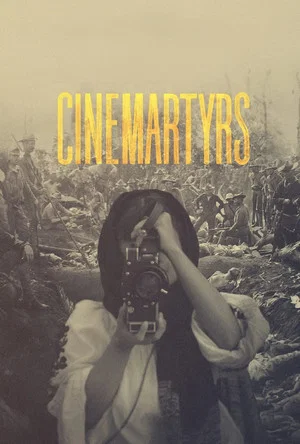 Постер: Cinemartyrs
