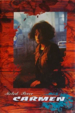 Постер: Carmen