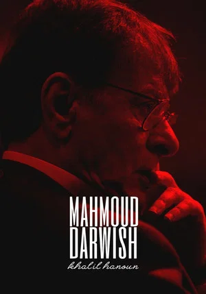 Постер: All About Mahmoud Darwish