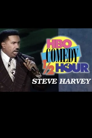 Постер: Steve Harvey - HBO Comedy Half-Hour
