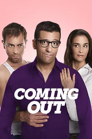 Постер: Coming Out