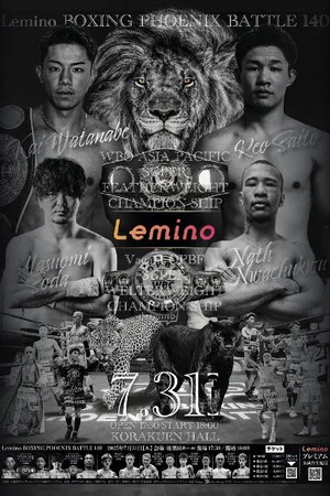 Постер: Lemino BOXING PHOENIX BATTLE 140