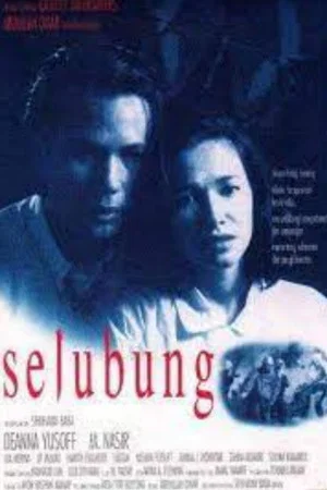Постер: Selubung