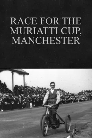 Постер: Race for the Muriatti Cup, Manchester